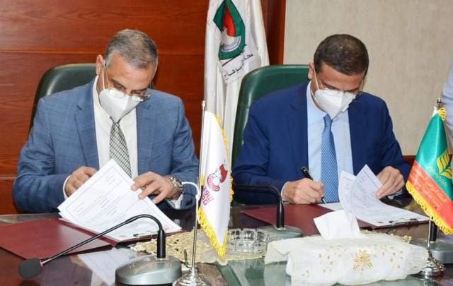 ايكونوميست