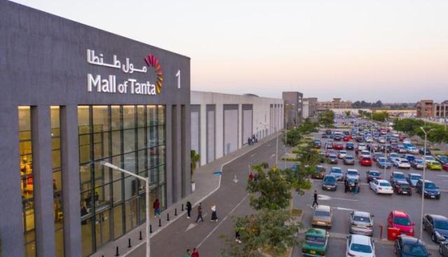 ايكونوميست