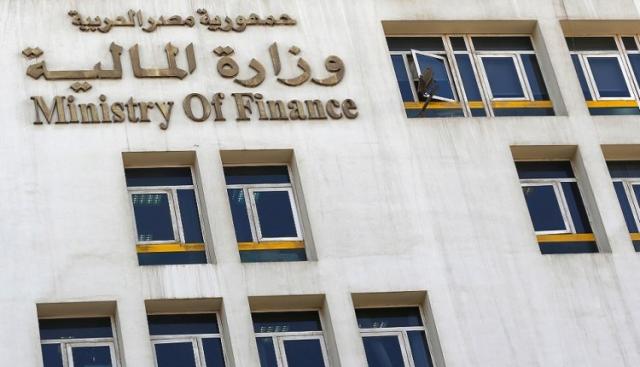 ايكونوميست