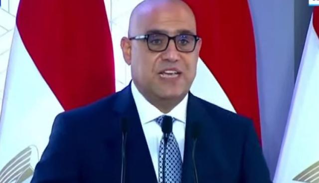 ايكونوميست