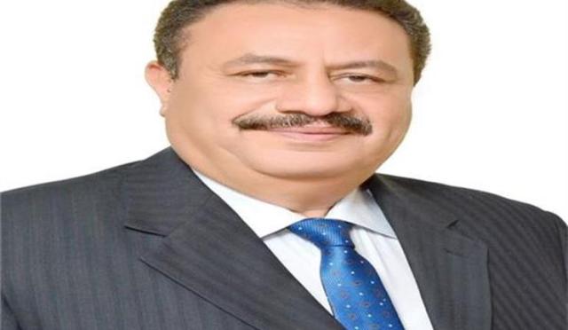 ايكونوميست