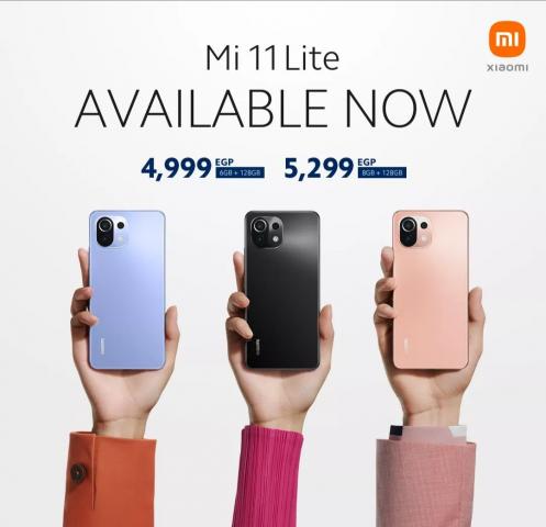 هاتفي Mi 11 -Mi 11 Lite 4G