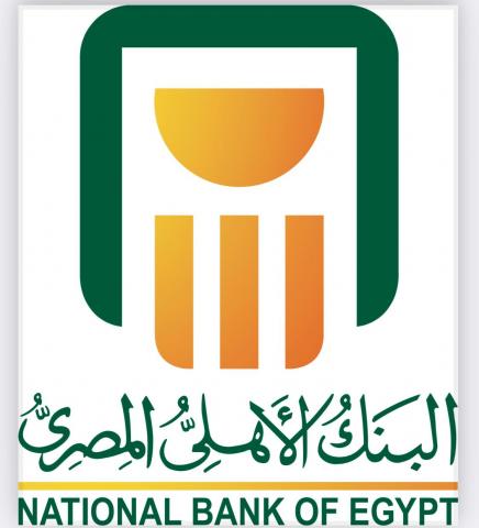 البنك الأهلي المصري