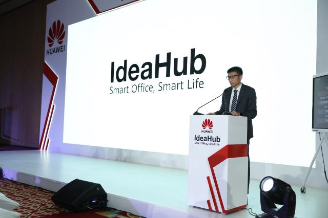هواوي تطلق نظام آيديا هب ” IdeaHub ” الذكي الجديد لدعم التحول الرقمي ومجتمع الأعمال في مصر