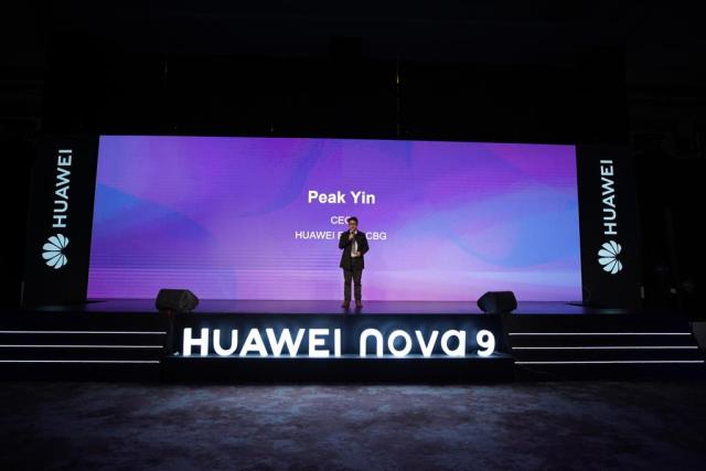 هواوي تطلق هاتفها الجديد HUAWEI nova 9 في مصر