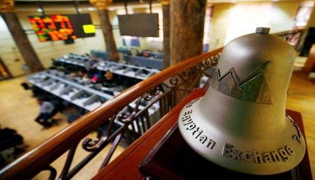 ارتفاع جماعي لمؤشرات البورصة المصرية بالمستهل.. وegx30 يرتفع 0.21%