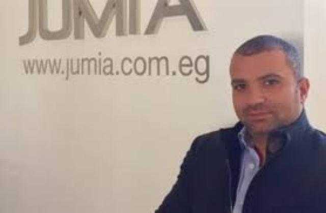 ”جوميا” تعلن عن إطلاق مركزها التقني الثاني Tech Center في مصر