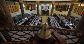 صعود مؤشرات البورصة المصرية بمستهل تعاملات جلسة بداية الأسبوع