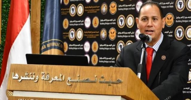 الرقابة المالية تُطالب بفتح باب الترشح لعضوية أول مجلس إدارة للاتحاد المصري للأوراق المالية