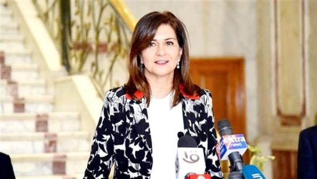 وزيرة الهجرة تعلن تعديل اللائحة التنفيذية لمبادرة «سيارات المصريين بالخارج»