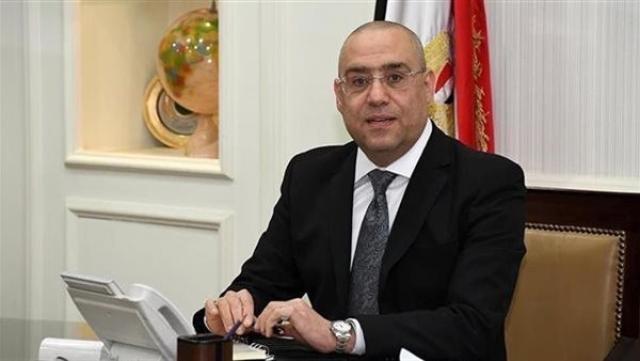 «الإسكان» تُوضح خُطوات الحجز الإلكتروني لقطع أراضي «مَسكن» بجميع مستوياتها