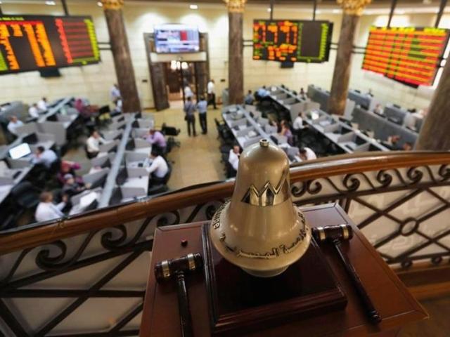 البورصة المصرية تربح 19.6 مليار جنيه بختام تعاملات الخميس