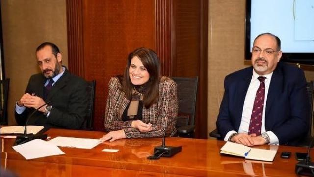 وزيرة الهجرة تناقش مع بنك مصر آليات جذب استثمارات المصريين بالخارج