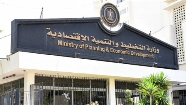 صندوق مصر السيادي يُطلق شركة جديدة متخصصة في مجال التكنولوجيا المالية