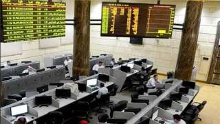 البورصة المصرية تربح 17.7 مليار جنيه بختام تعاملات الاثنين