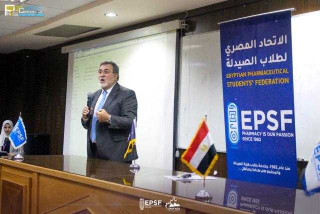 ،،الأهرام الكندية ،،تختتم النسخة الثانية من فعاليات المؤتمر الصحفي الكبير المنعقد بمقر الجامعة بحضور رؤساء الجامعات