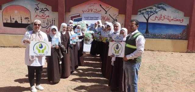 برعاية الإمام الأكبر الشيخ أحمد الطيب شيخ الأزهر تبدأ منطقة الجيزة الأزهرية تنفيذ فعاليات الاسبوع المائي والحملة القومية لترشيد استهلاك المياه