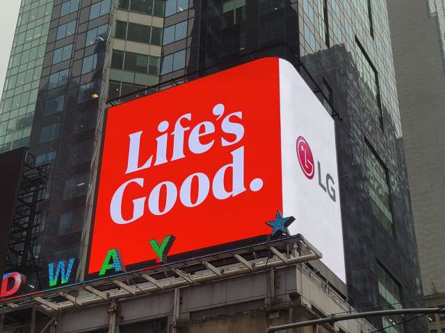 شركة LG تبتسم للعالم بهوية علامتها التجارية الجديدة 