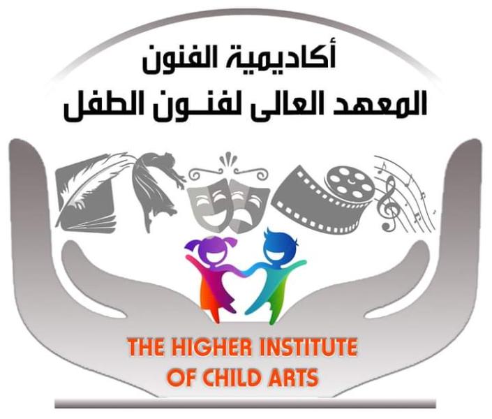 ايكونوميست