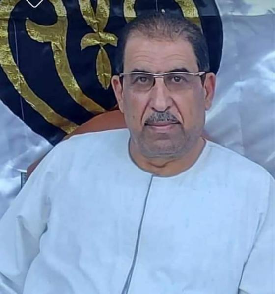 ايكونوميست