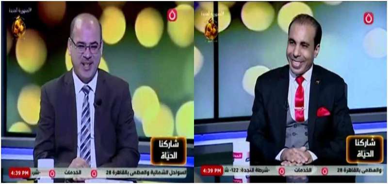 ايكونوميست