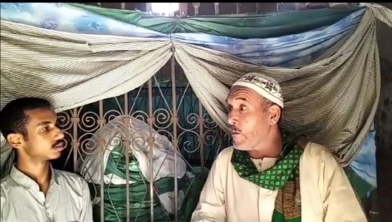 ايكونوميست