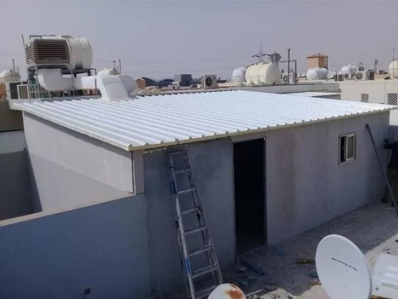 ايكونوميست