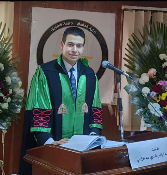 ايكونوميست