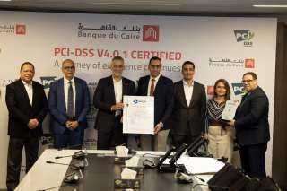 بنك القاهرة يحصل على شهادة معيار امان بيانات صناعة بطاقات الدفع PCI-DSS v4.0.1