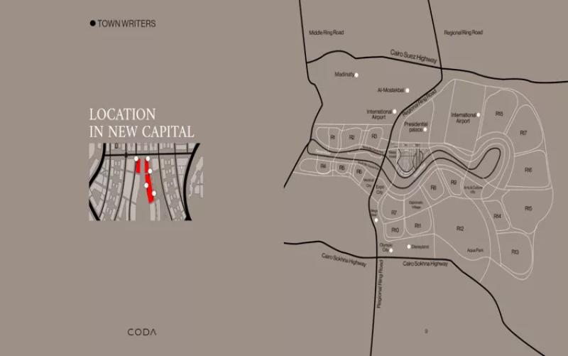 ايكونوميست