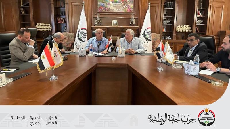 ايكونوميست