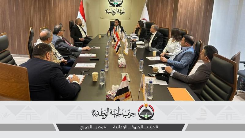 ايكونوميست