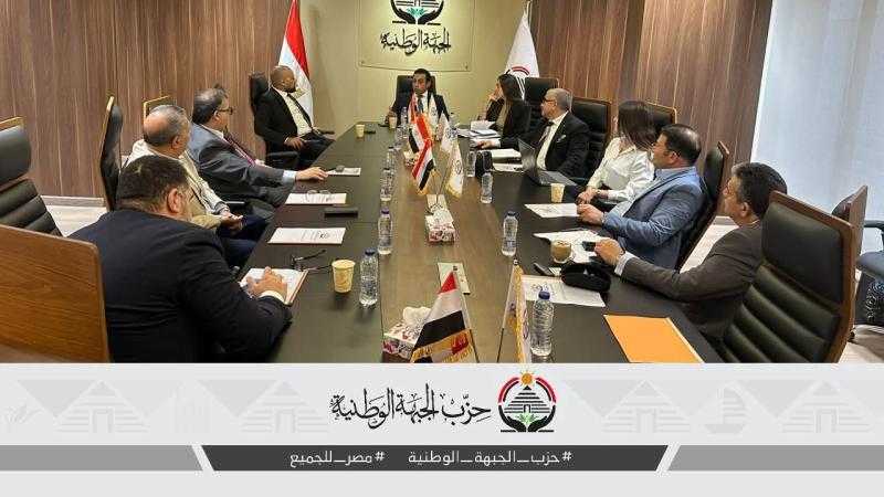 أمانة التجارة والصناعة بـ«الجبهة الوطنية» تبحث خططًا لدعم الصناعة الوطنية وتعزيز التصدير