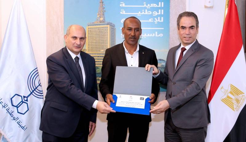 ايكونوميست