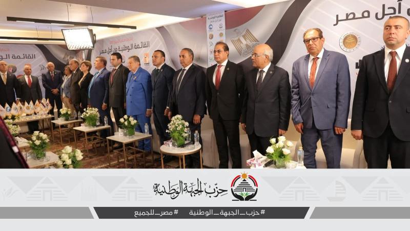 ايكونوميست