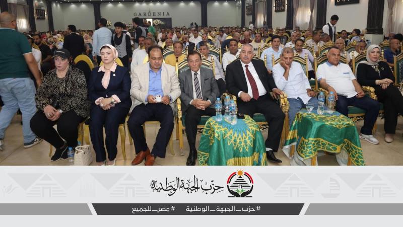 ايكونوميست