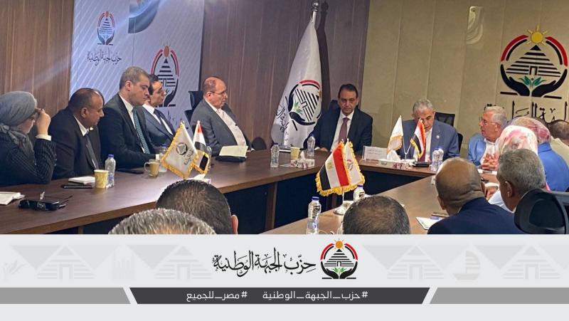 ايكونوميست
