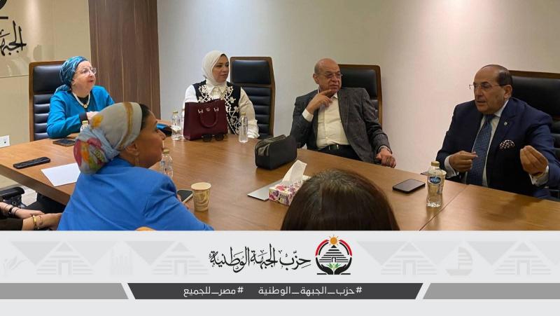 ايكونوميست