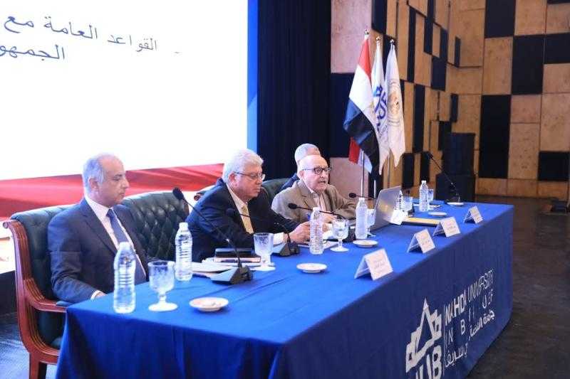 وزير التعليم العالي يرأس اجتماع مجلس الجامعات الخاصة بجامعة النهضة ببني سويف