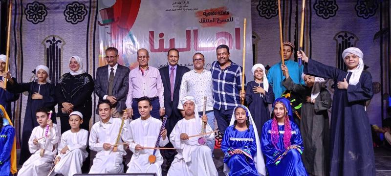 ايكونوميست