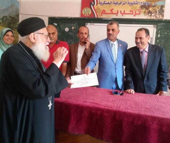 ثقافة سوهاج تختتم أنشطتها الصيفية بمعرض فني وتكريم للمواهب بحضور مدير عام إقليم وسط الصعيد   ومدير عام ثقافة سوهاج