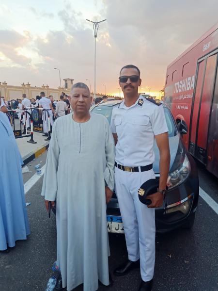 ايكونوميست