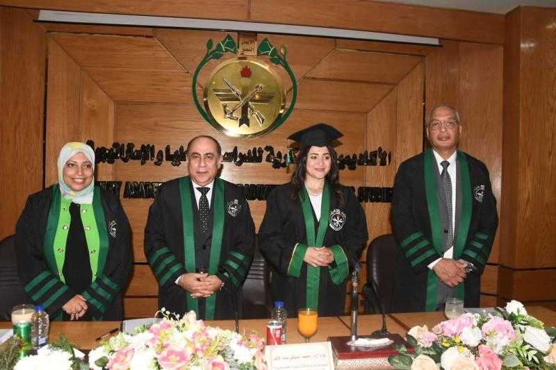 أثر التكتلات الاقتصادية الدولية على النمو الاقتصادى العالمي وانعكاساته على الأمن القومى المصرى رسالة ماجستير حصلت عليها د. شيماء عليبة