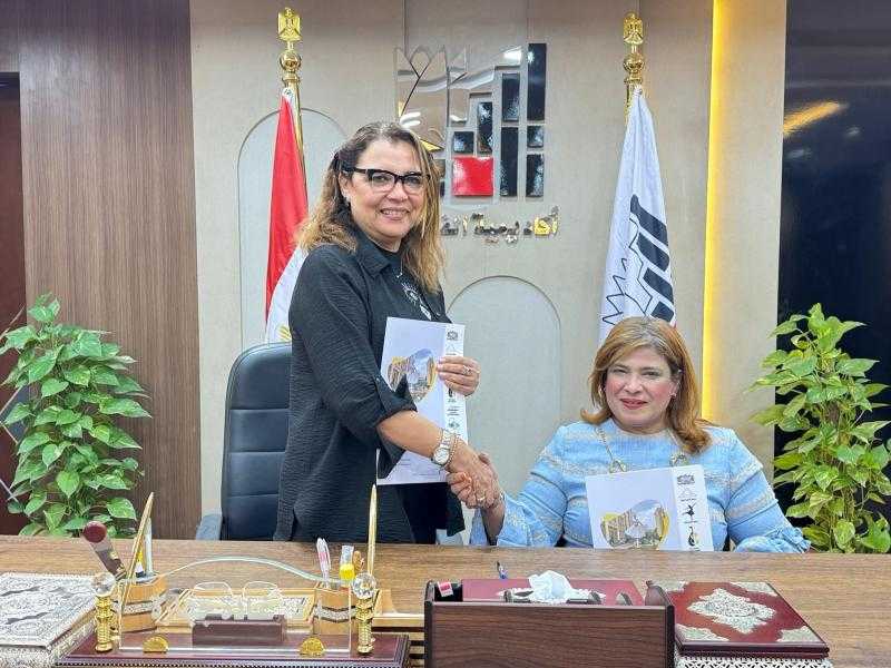 *أكاديمية الفنون توقع بروتوكول تعاون مع مؤسسة بداية أمل للتنمية*