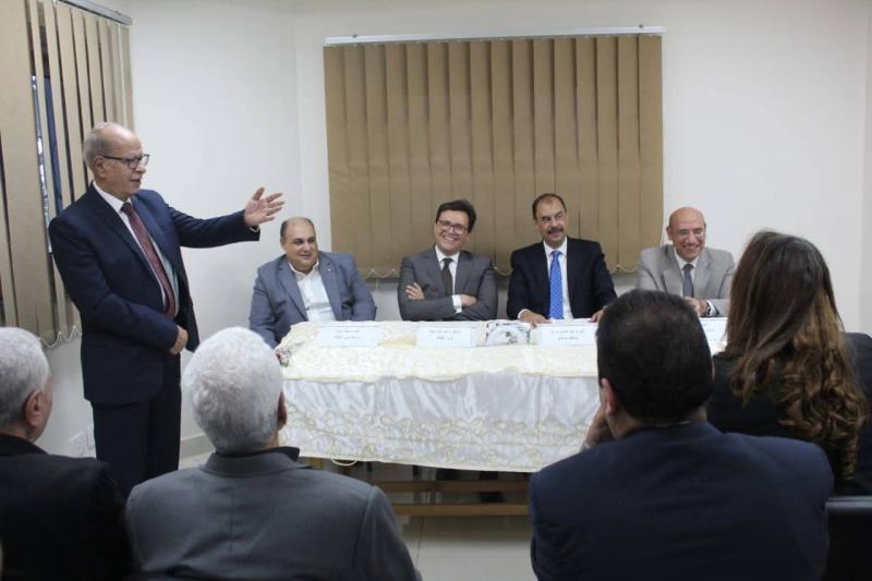 ايكونوميست