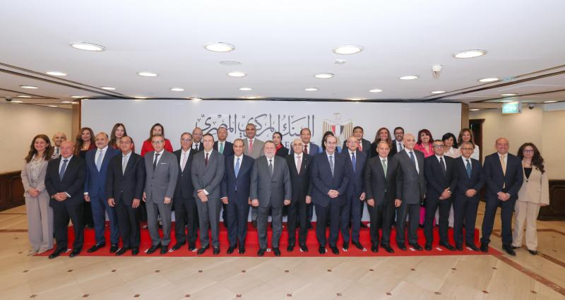 ايكونوميست