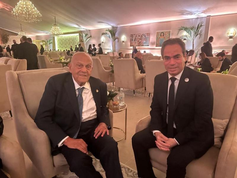 ايكونوميست