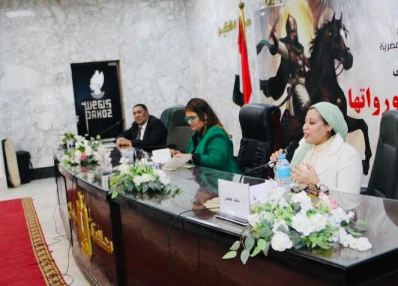 ايكونوميست