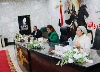 في ثاني أيام الملتقى العلمي لأطلس المأثورات الشعبية بسوهاج   تواصلت فعاليات الملتقى العلمي الرابع لأطلس المأثورات الشعبية ”السيرة الهلالية ورواتها”، الذي يقام بديوان عام محافظة سوهاج،