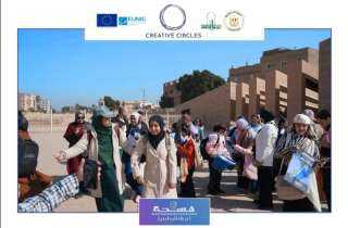 «فُسحة في بلد المواويل» يطلق أولى ورش الفنون التشكيلية بمعبد أبيدوس في البلينا نظم مشروع «فُسحة في بلد المواويل» أولى ورش الفنون التشكيلية داخل معبد أبيدوس بمدينة البلينا بمحافظة سوهاج